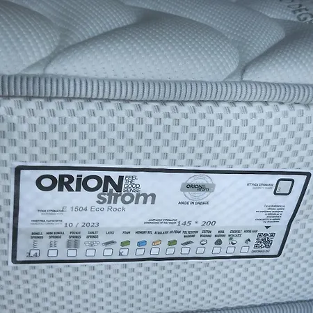 Апартаменты Anibo & Zp35